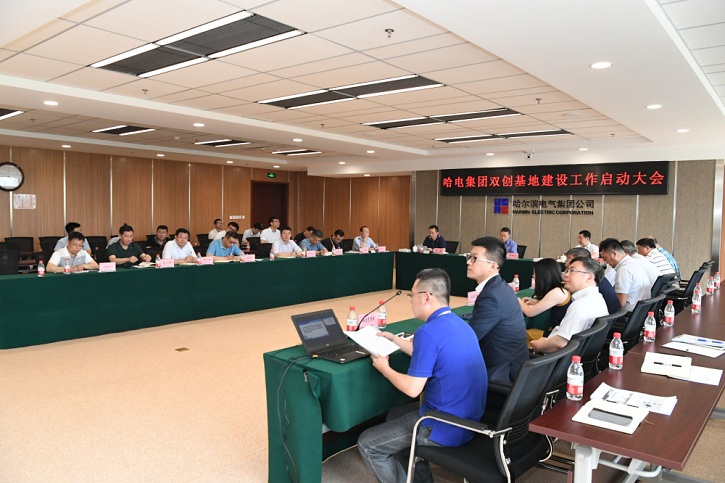 首页-PA真人集团有限公司官网