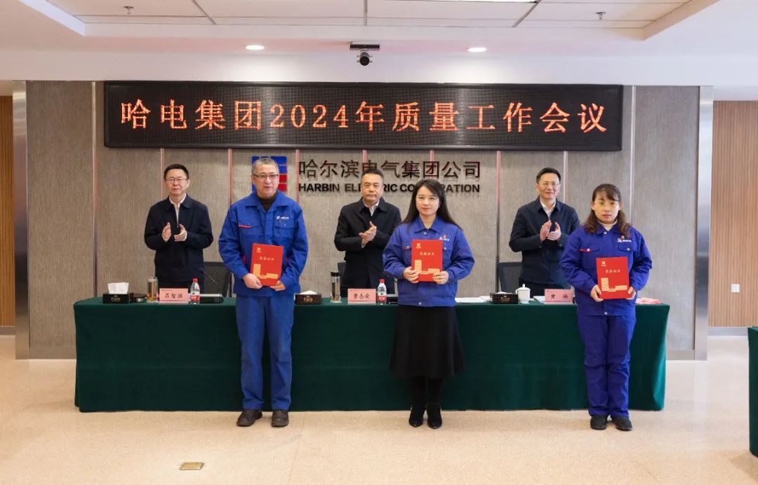 首页-PA真人集团有限公司官网