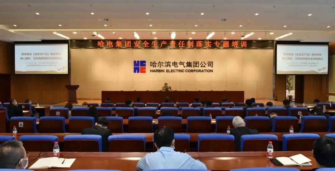 首页-PA真人集团有限公司官网