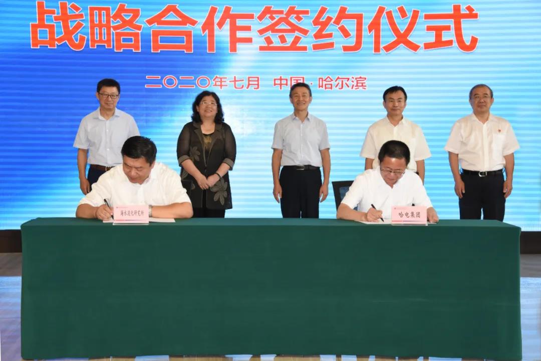 首页-PA真人集团有限公司官网