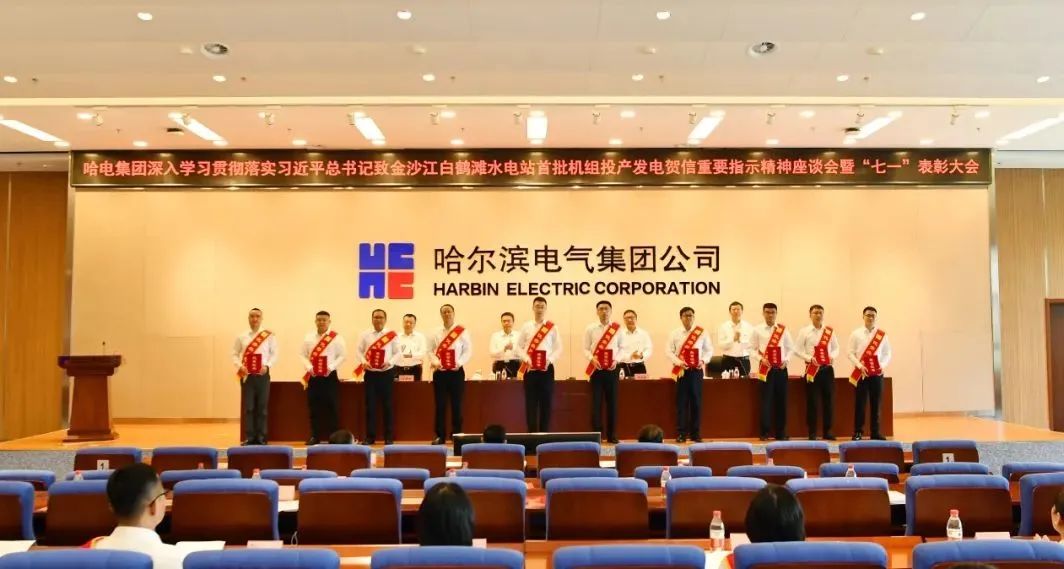 首页-PA真人集团有限公司官网