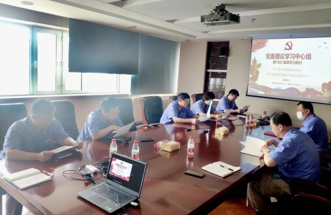 首页-PA真人集团有限公司官网