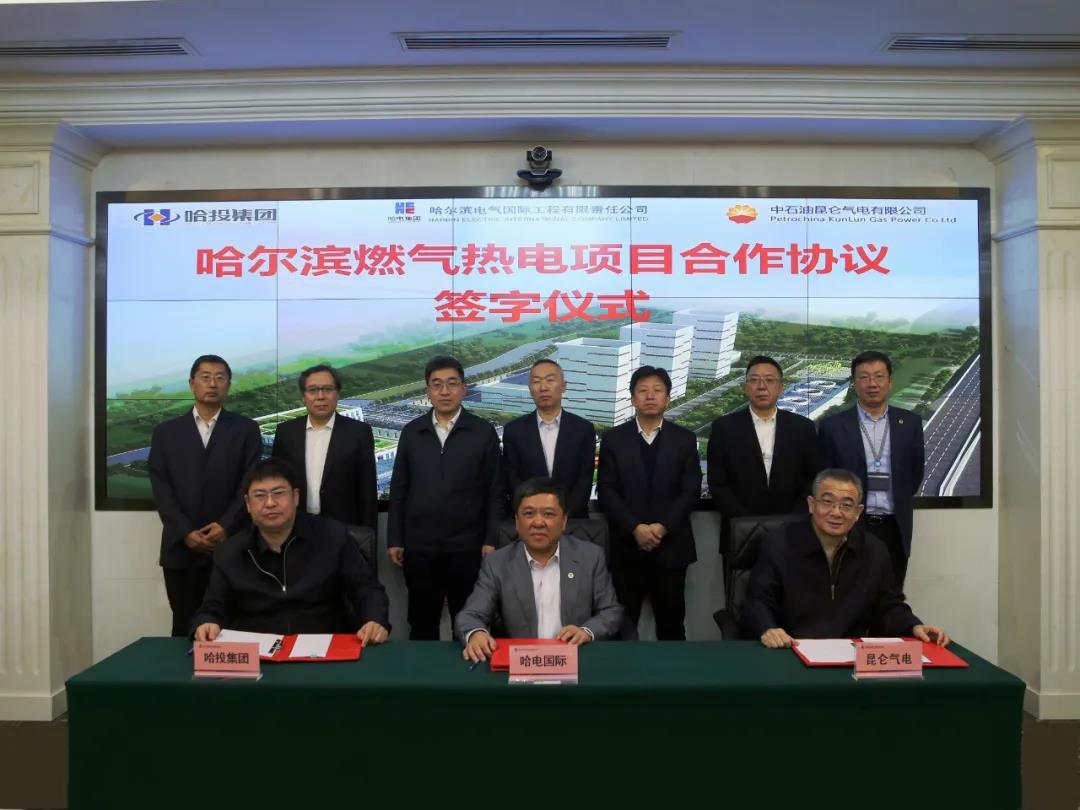 首页-PA真人集团有限公司官网