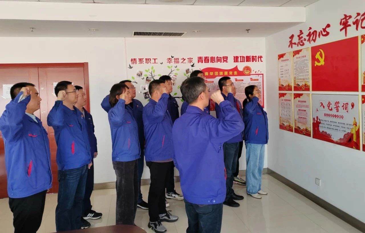 首页-PA真人集团有限公司官网