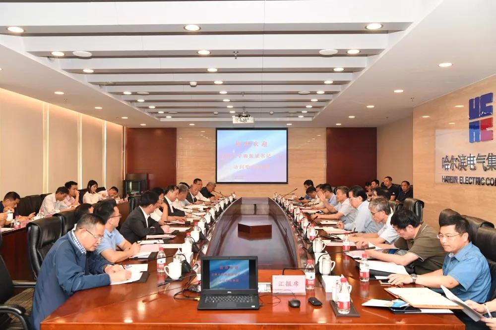 首页-PA真人集团有限公司官网