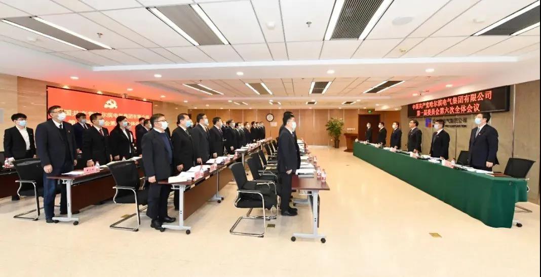 首页-PA真人集团有限公司官网