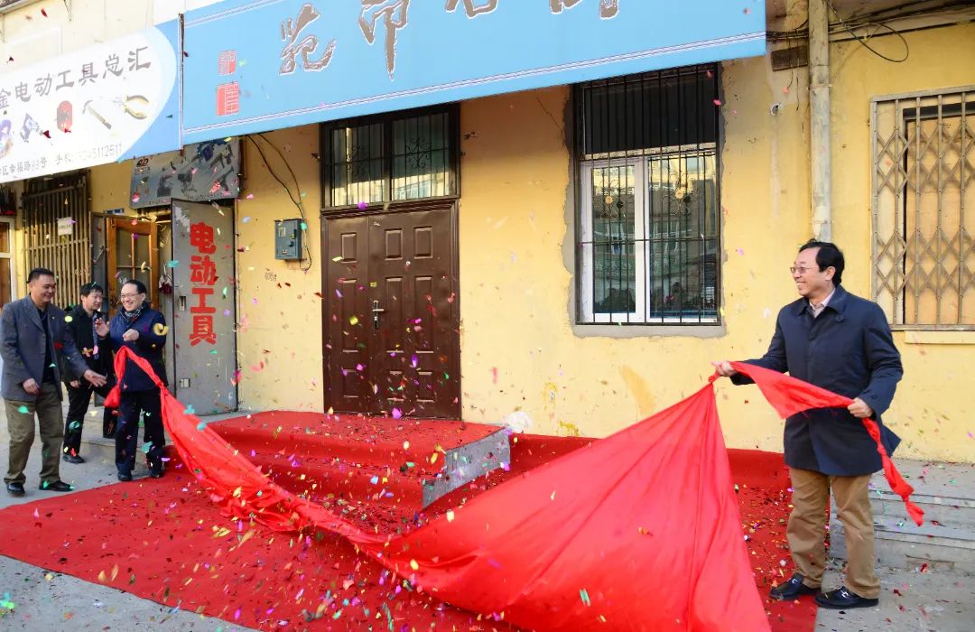 首页-PA真人集团有限公司官网