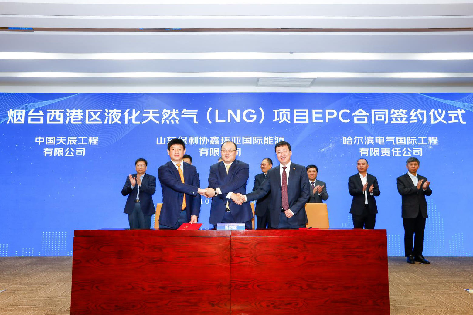 首页-PA真人集团有限公司官网