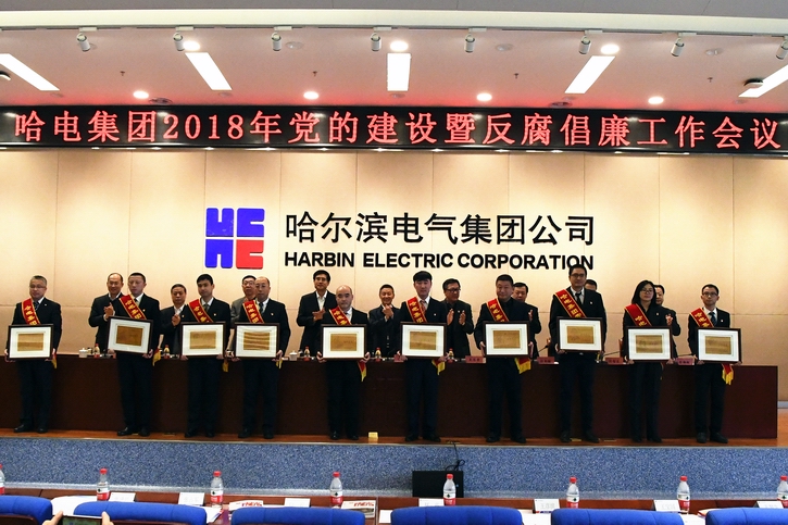 首页-PA真人集团有限公司官网