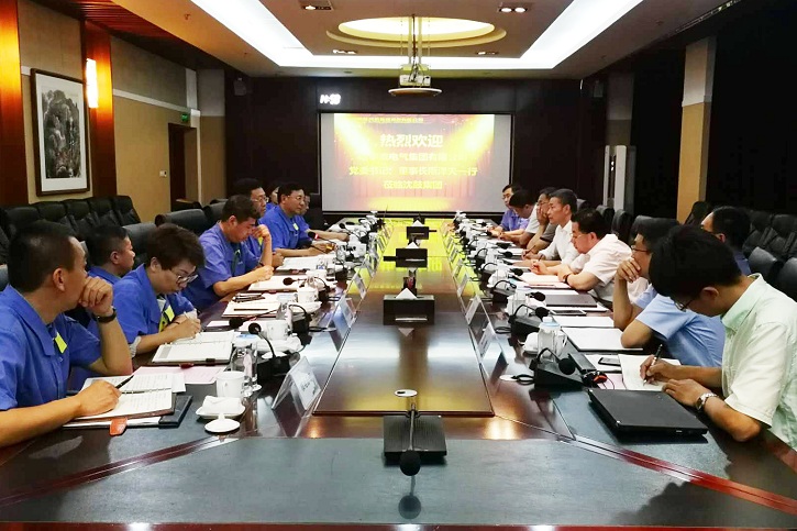 首页-PA真人集团有限公司官网