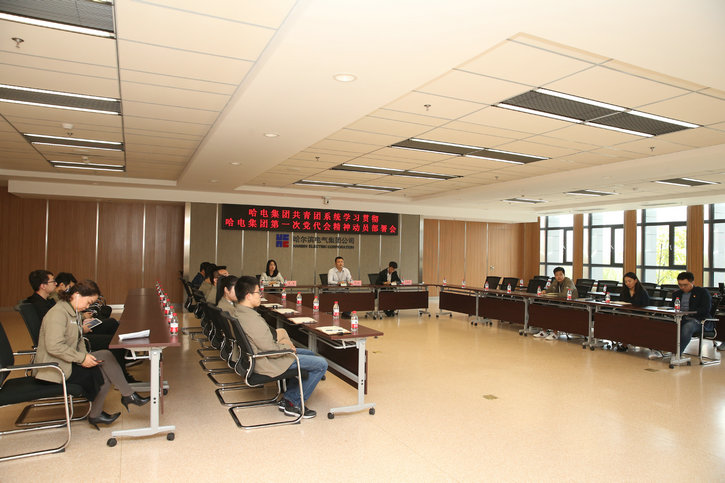 首页-PA真人集团有限公司官网