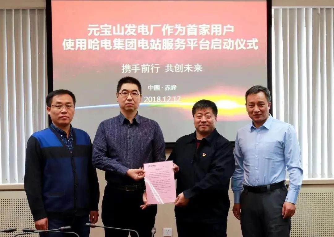 首页-PA真人集团有限公司官网