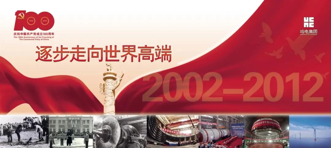 首页-PA真人集团有限公司官网