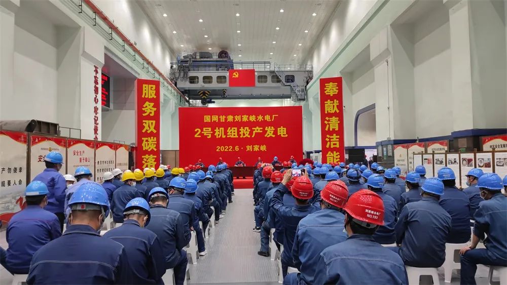 首页-PA真人集团有限公司官网