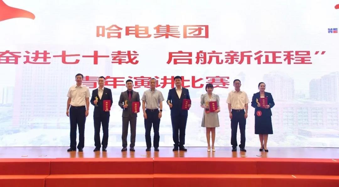 首页-PA真人集团有限公司官网