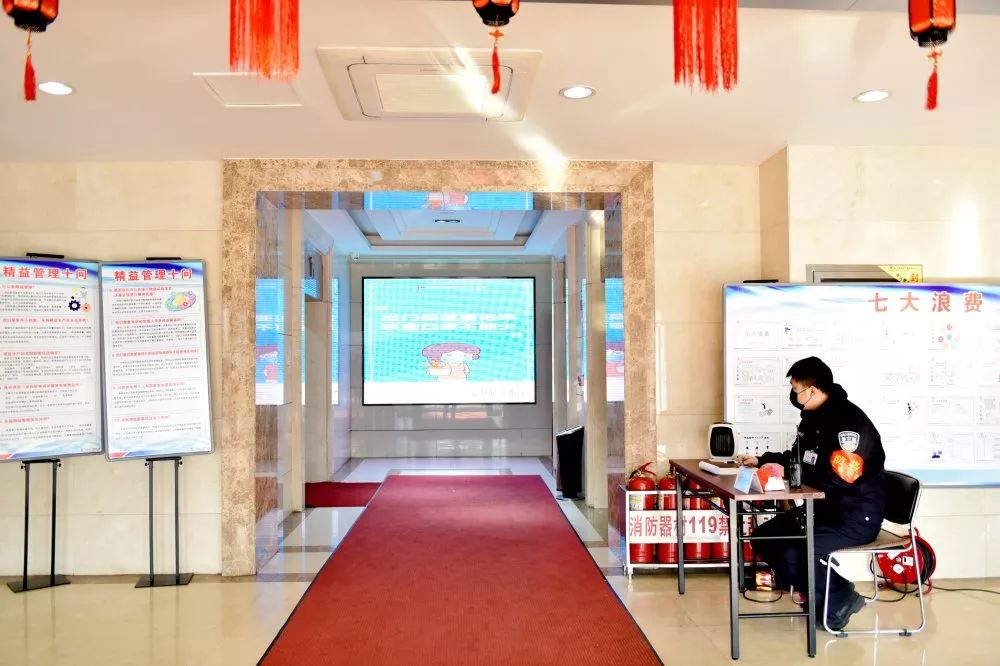 首页-PA真人集团有限公司官网