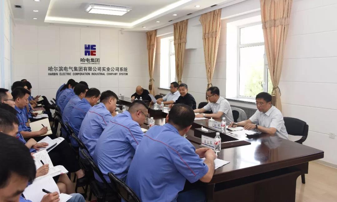 首页-PA真人集团有限公司官网