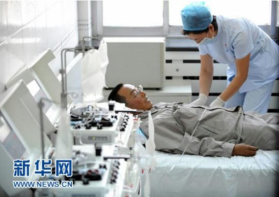 首页-PA真人集团有限公司官网