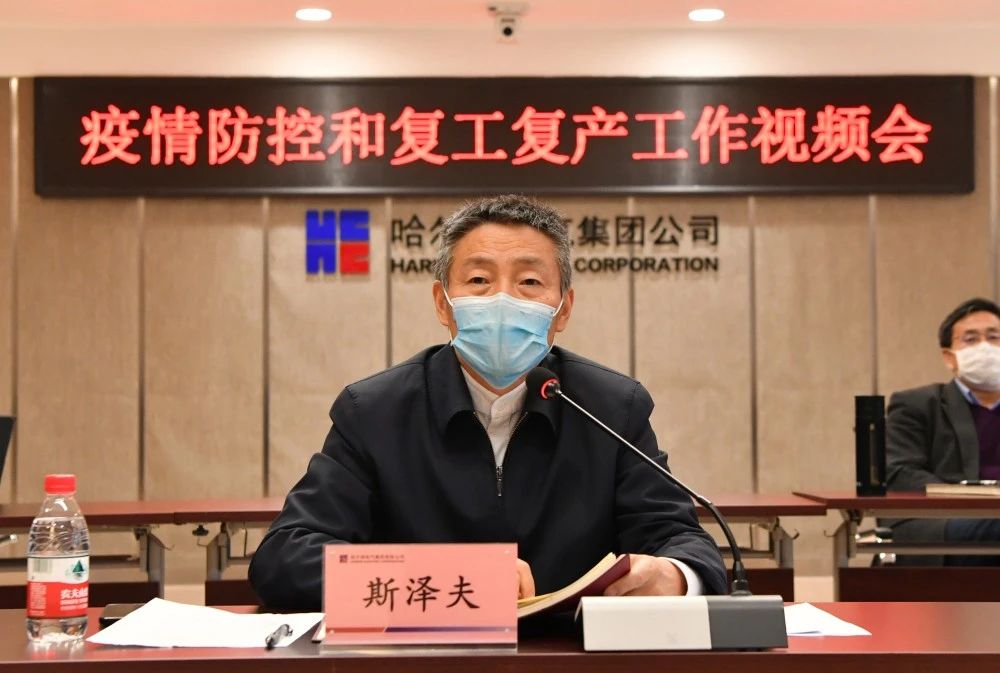 首页-PA真人集团有限公司官网