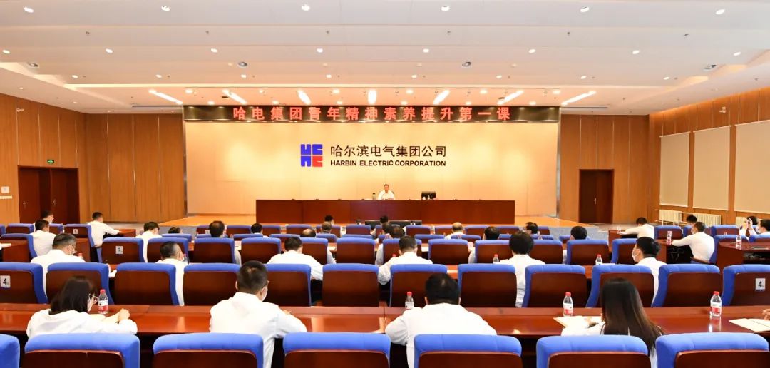 首页-PA真人集团有限公司官网