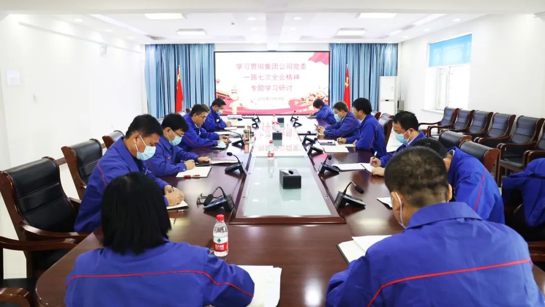 首页-PA真人集团有限公司官网