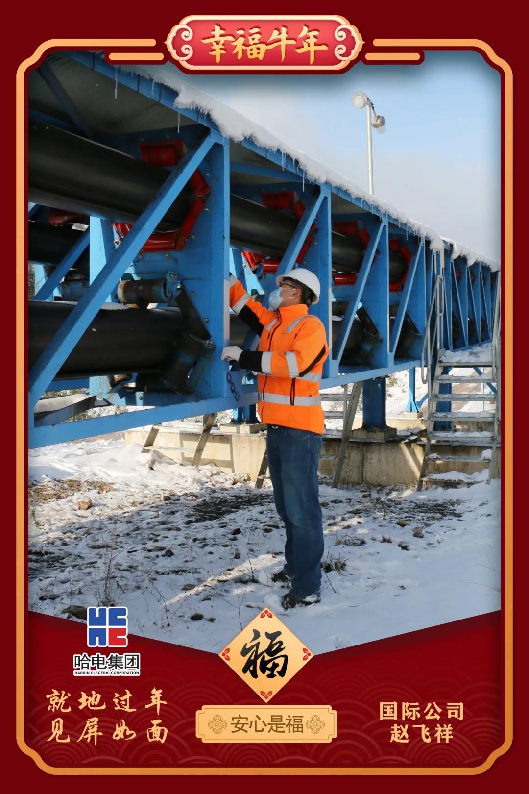 首页-PA真人集团有限公司官网