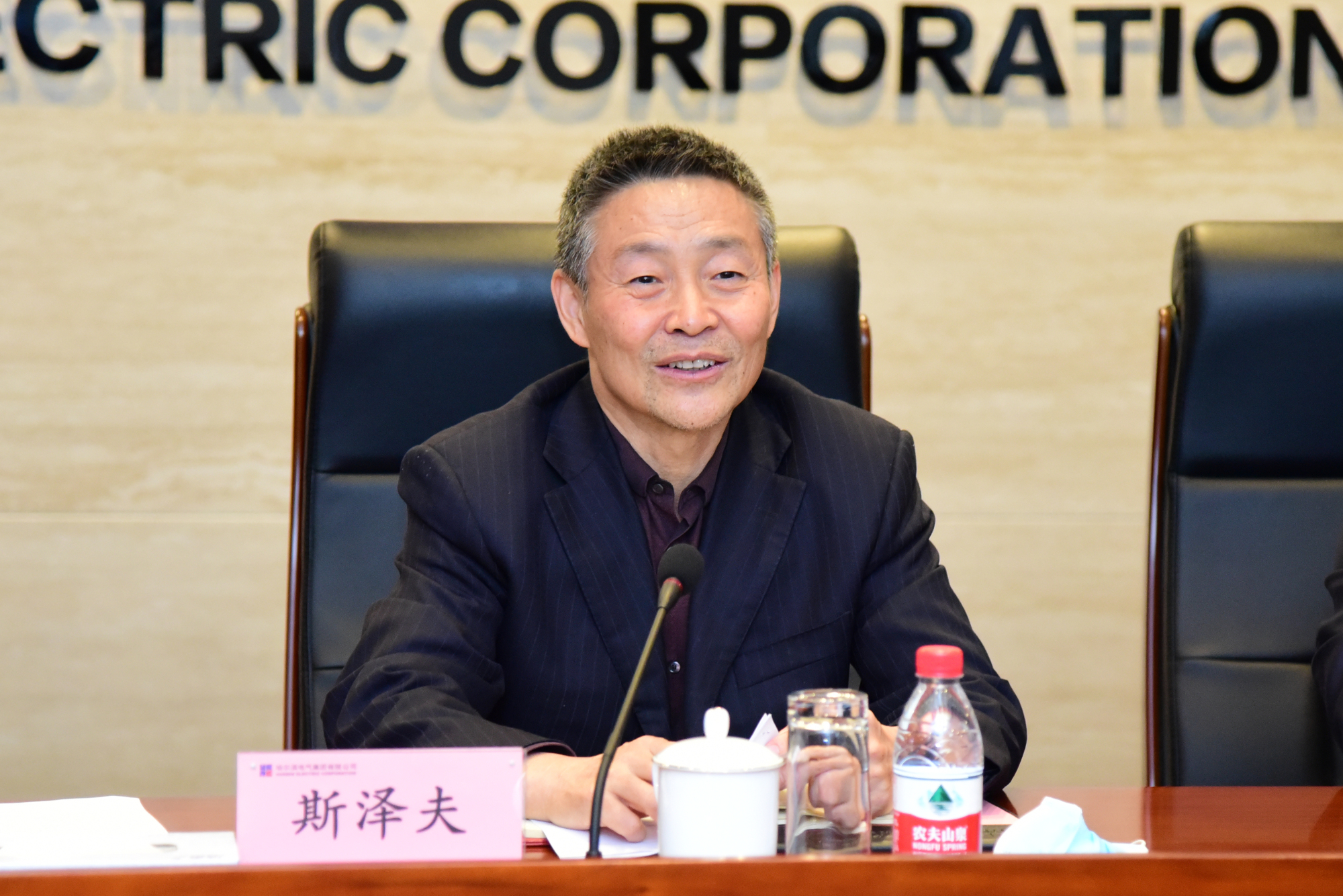 首页-PA真人集团有限公司官网