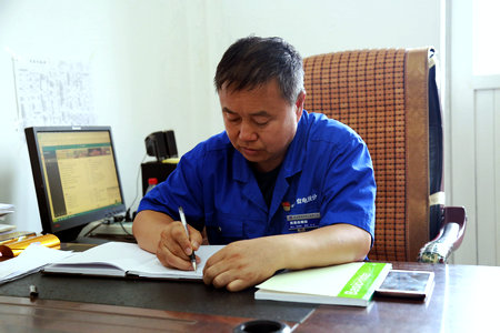 首页-PA真人集团有限公司官网