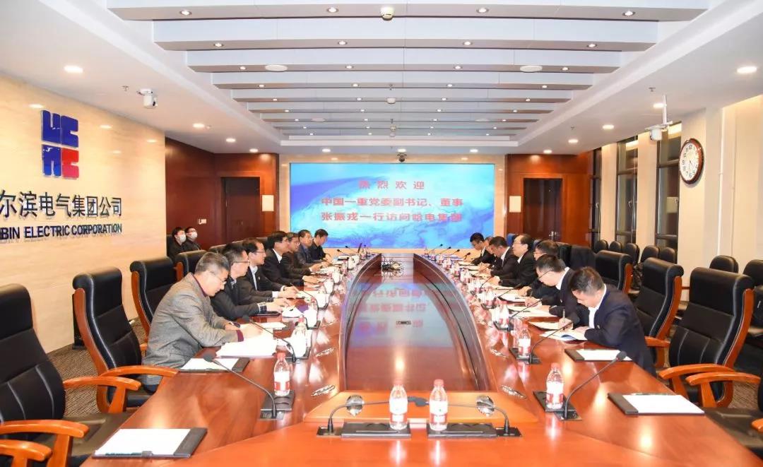 首页-PA真人集团有限公司官网