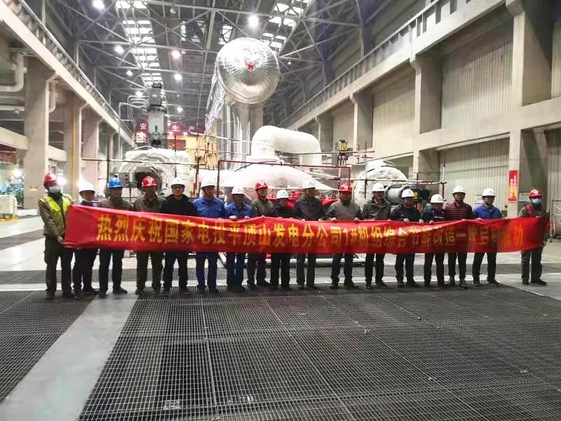 首页-PA真人集团有限公司官网