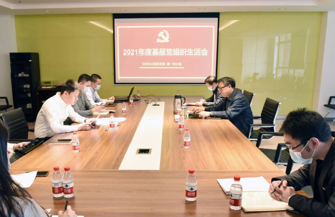 首页-PA真人集团有限公司官网