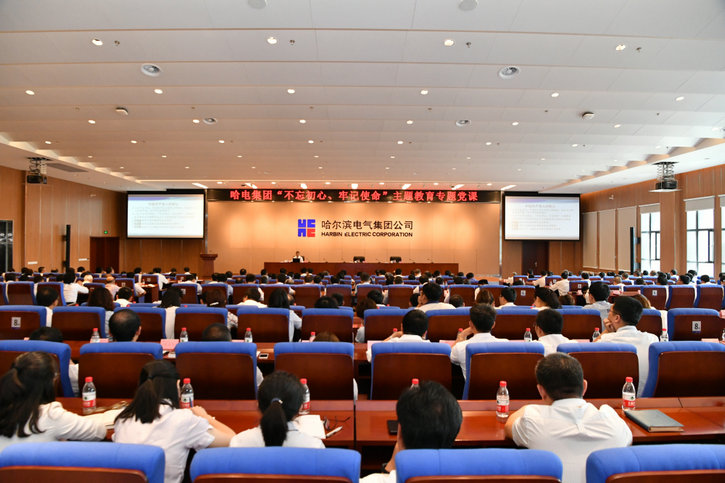 首页-PA真人集团有限公司官网