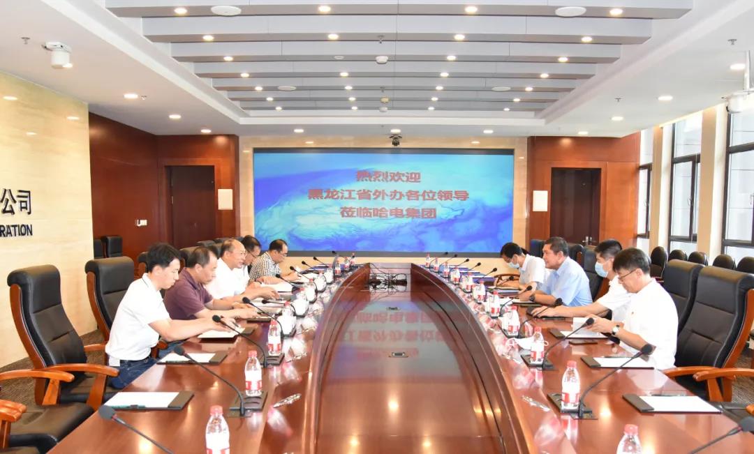 首页-PA真人集团有限公司官网