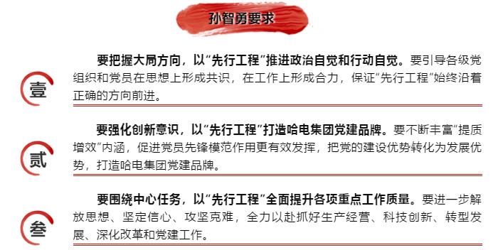 首页-PA真人集团有限公司官网