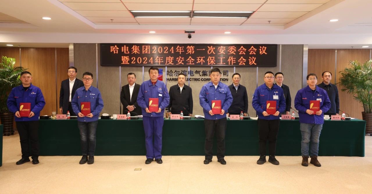 首页-PA真人集团有限公司官网