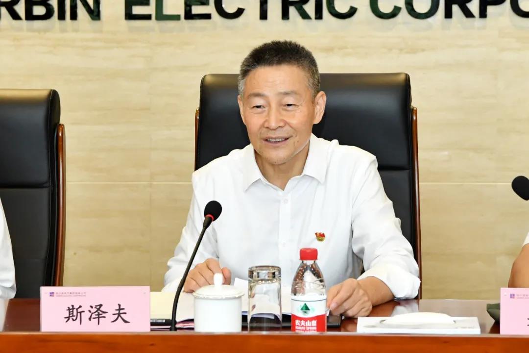 首页-PA真人集团有限公司官网