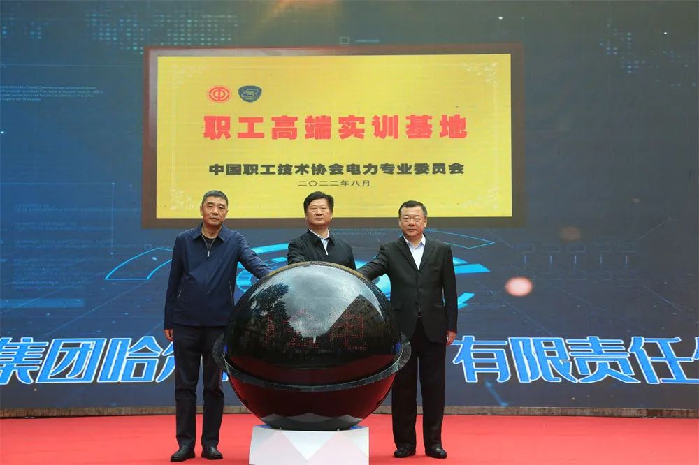 首页-PA真人集团有限公司官网