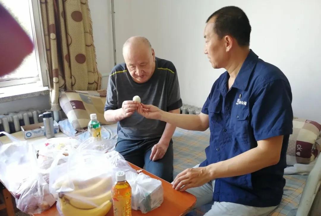 首页-PA真人集团有限公司官网