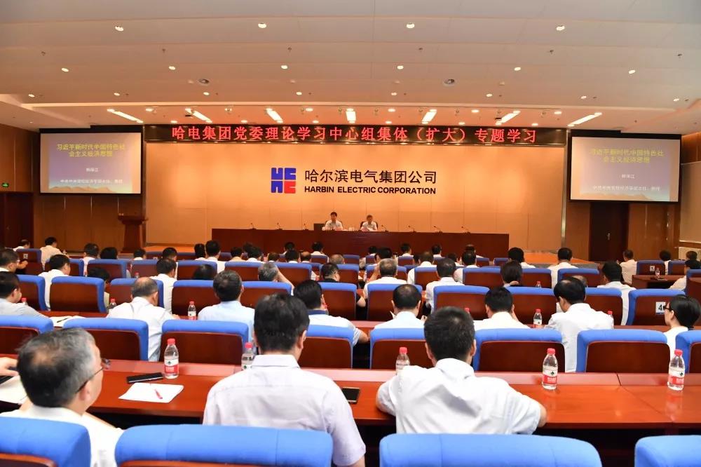 首页-PA真人集团有限公司官网