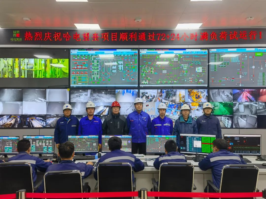 首页-PA真人集团有限公司官网