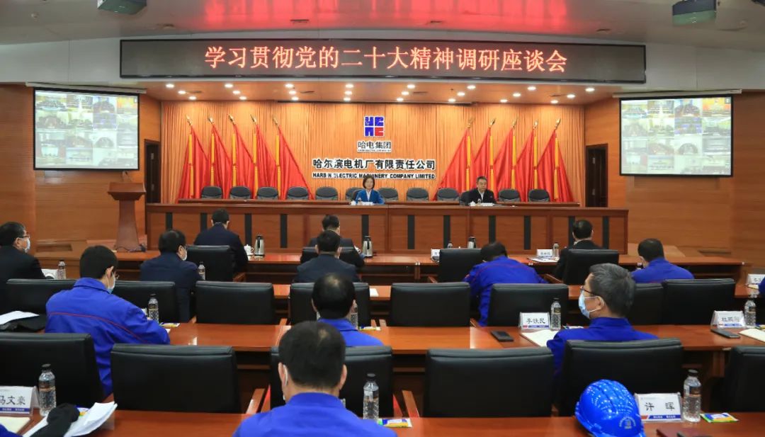 首页-PA真人集团有限公司官网