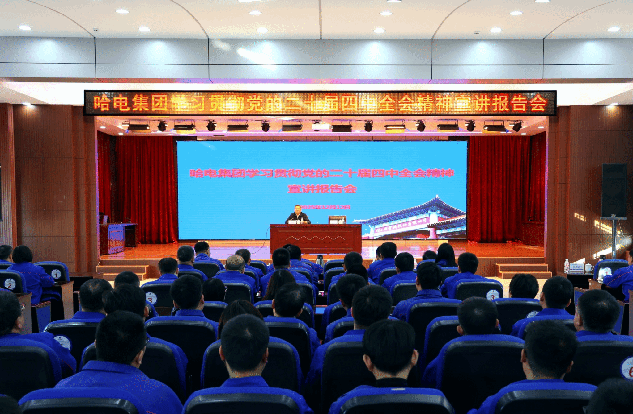 76D522CB20B40CEADDEBCC0D4FB_12FE3166_D48EC