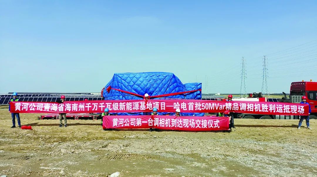 首页-PA真人集团有限公司官网