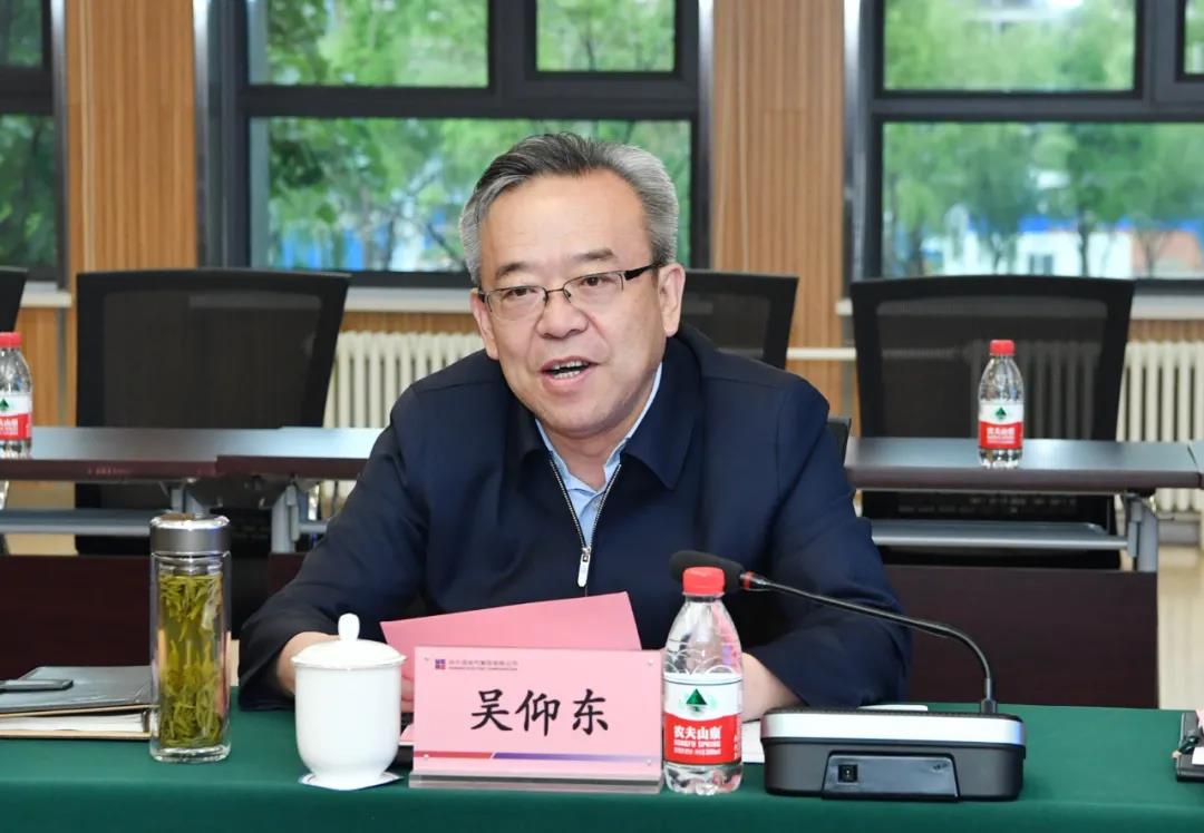 首页-PA真人集团有限公司官网