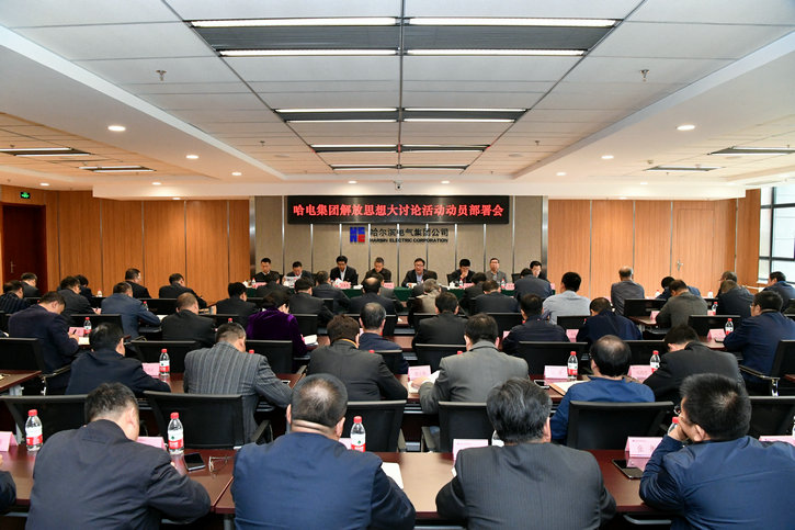 首页-PA真人集团有限公司官网