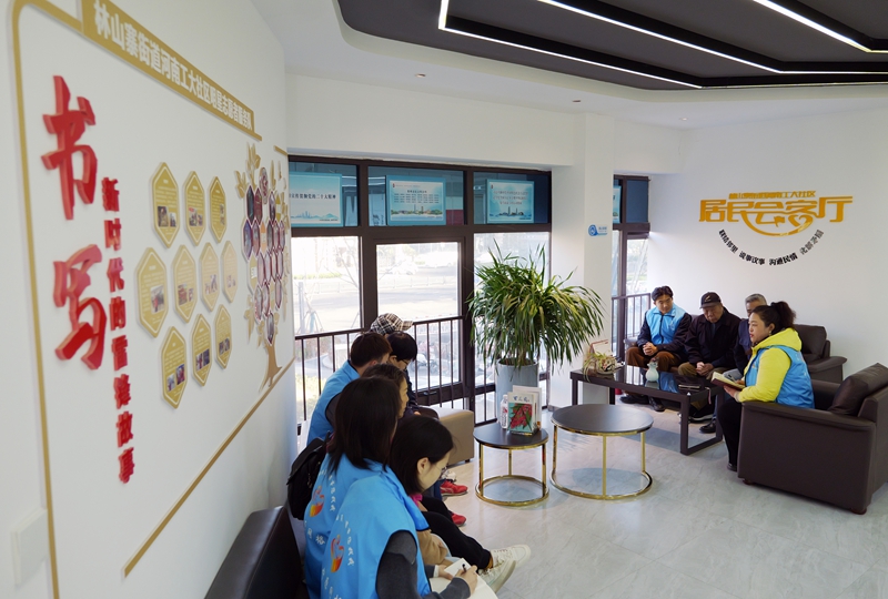 首页-PA真人集团有限公司官网