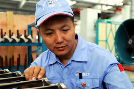 首页-PA真人集团有限公司官网