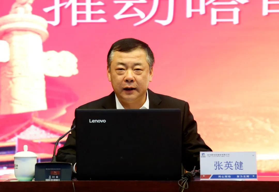 首页-PA真人集团有限公司官网