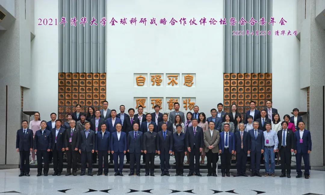 首页-PA真人集团有限公司官网