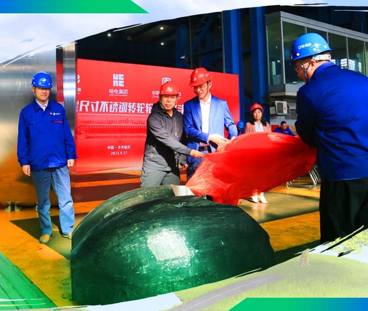 首页-PA真人集团有限公司官网